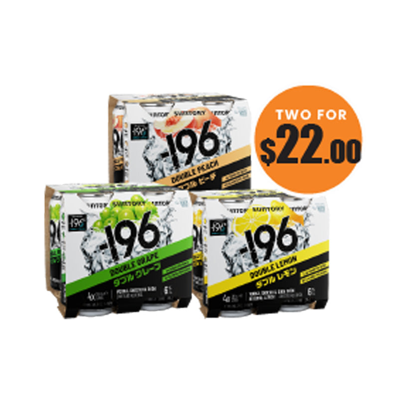Suntory -196 4 pack 330ml Can Range 2 for $22