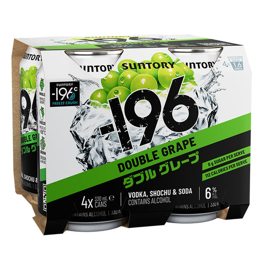 Suntory -196 Double Grape 330ml 4pk cans